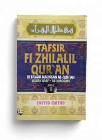 Tafsir Fi Zhilalil Qur`an Edisi Super Luks Jilid 11 